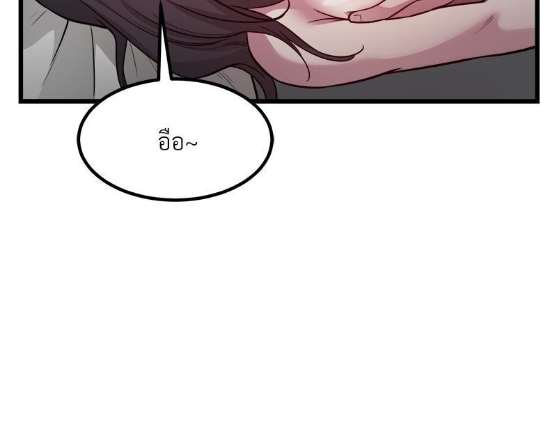 Doujin-Lc- อ่าน โดจิน มังฮวา เกาหลี ญี่ปุ่น จีน แปลไทย Taxi ตอนที่ 1 2 3 4 5 6 7 8 9 10 11 12 13 14 ฟรี ไม่มีโฆษณา อ่าน โดจิน Manhwa เกาหลี ญี่ปุ่น จีน เรามีครบ คัดมาให้เน้นๆ โดจิน 18+ รับประกันความฟินโดย  Doujin Lc