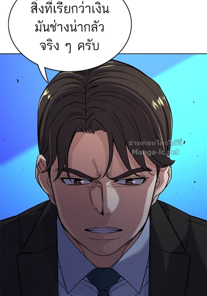 Doujin-Lc- อ่าน โดจิน มังฮวา เกาหลี ญี่ปุ่น จีน แปลไทย Reborn Rich ตอนที่ 1 2 3 4 5 6 7 8 9 10 11 12 13 14 ฟรี ไม่มีโฆษณา อ่าน โดจิน Manhwa เกาหลี ญี่ปุ่น จีน เรามีครบ คัดมาให้เน้นๆ โดจิน 18+ รับประกันความฟินโดย Doujin Lc