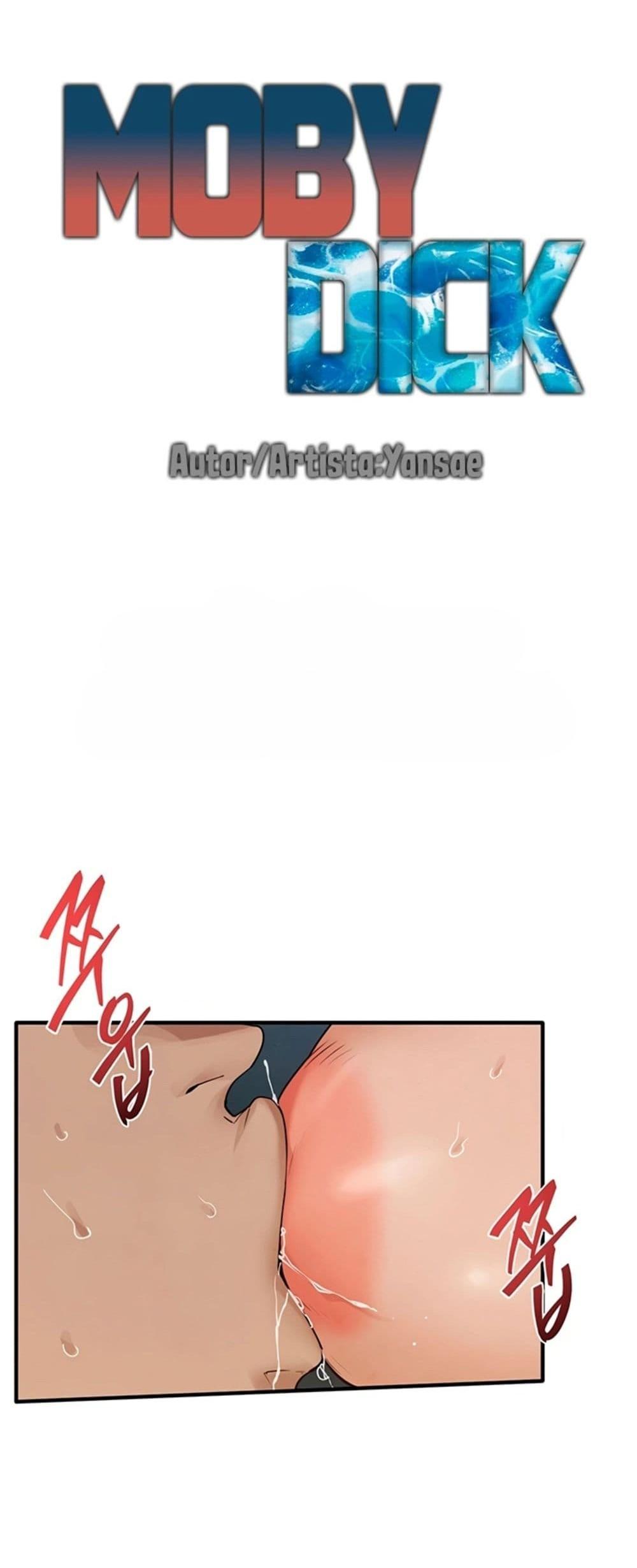 Doujin-Lc- อ่าน โดจิน มังฮวา เกาหลี ญี่ปุ่น จีน แปลไทย Moby Dick ตอนที่ 1 2 3 4 5 6 7 8 9 10 11 12 13 14 ฟรี ไม่มีโฆษณา อ่าน โดจิน Manhwa เกาหลี ญี่ปุ่น จีน เรามีครบ คัดมาให้เน้นๆ โดจิน 18+ รับประกันความฟินโดย  Doujin Lc