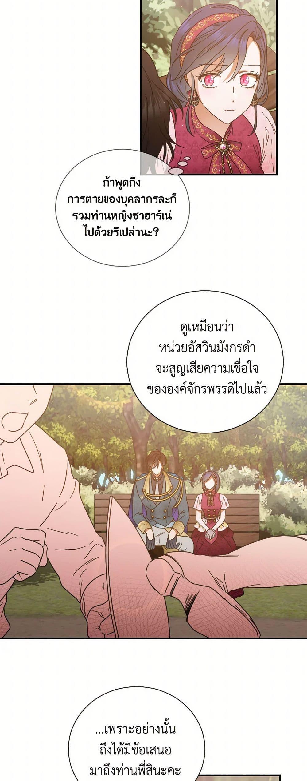 Manga-lc-com อ่านมังงะ อ่านการ์ตูน ออนไลน์ ฟรี Lady Baby ตอนที่ 1 2 3 4 5 6 7 8 9 10 11 12 13 14 ฟรี ไม่มีโฆษณา Manga-lc - อ่าน มังงะ อ่าน การ์ตูน ออนไลน์ อ่านมังงะ ฟรี