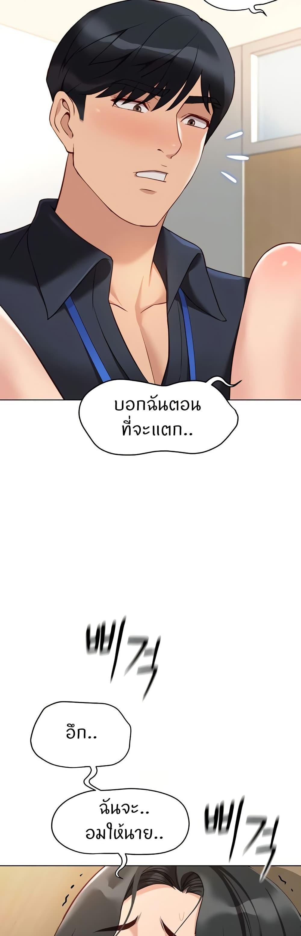 Doujin-Lc- อ่าน โดจิน มังฮวา เกาหลี ญี่ปุ่น จีน แปลไทย Common Sense ตอนที่ 1 2 3 4 5 6 7 8 9 10 11 12 13 14 ฟรี ไม่มีโฆษณา อ่าน โดจิน Manhwa เกาหลี ญี่ปุ่น จีน เรามีครบ คัดมาให้เน้นๆ โดจิน 18+ รับประกันความฟินโดย  Doujin Lc
