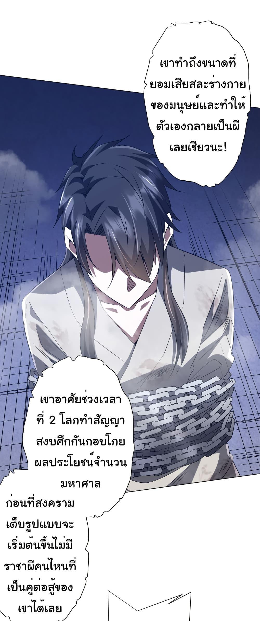 Manga-lc-com อ่านมังงะ อ่านการ์ตูน ออนไลน์ ฟรี Start with Trillions of Coins ตอนที่ 1 2 3 4 5 6 7 8 9 10 11 12 13 14 ฟรี ไม่มีโฆษณา Manga-lc - อ่าน มังงะ อ่าน การ์ตูน ออนไลน์ อ่านมังงะ ฟรี