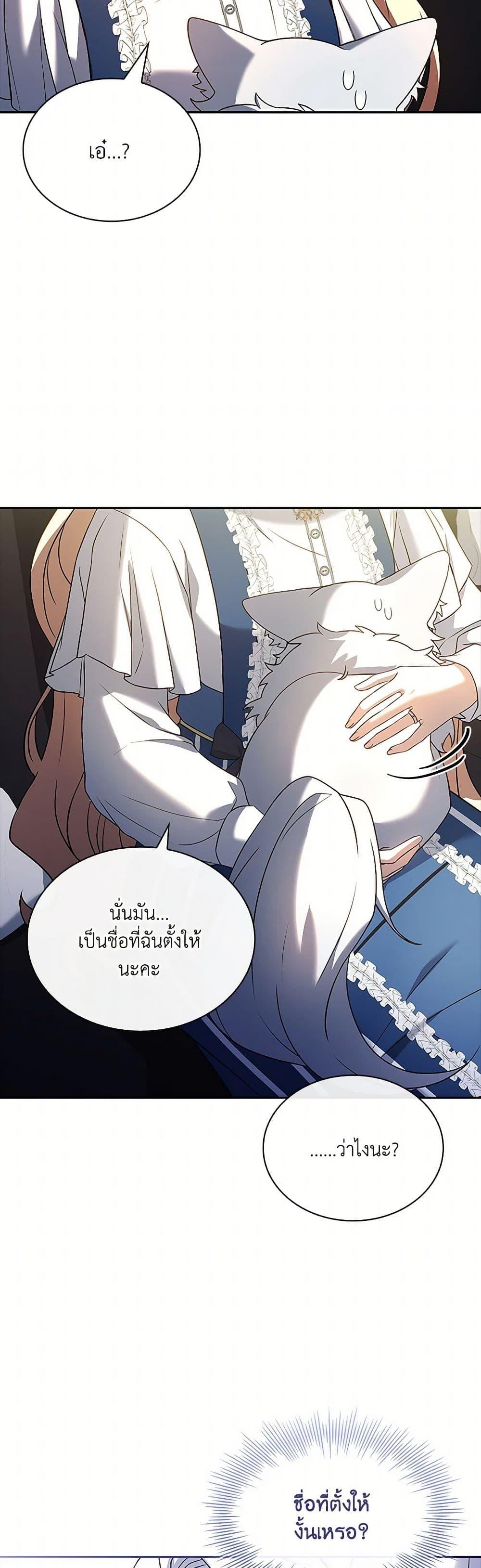 Manga-lc-com อ่านมังงะ อ่านการ์ตูน ออนไลน์ ฟรี Happy Sea World ตอนที่ 1 2 3 4 5 6 7 8 9 10 11 12 13 14 ฟรี ไม่มีโฆษณา Manga-lc - อ่าน มังงะ อ่าน การ์ตูน ออนไลน์ อ่านมังงะ ฟรี