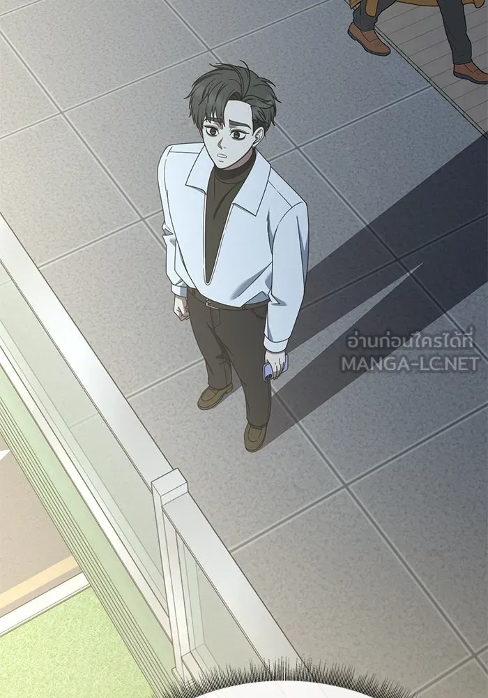 ช่วยเปลี่ยนฉันที ตอนที่ 275. ซีซัน 2 รูปที่ 135