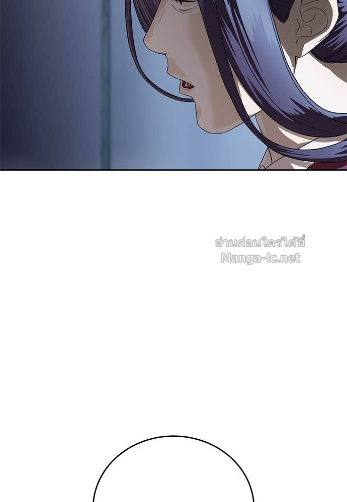 Doujin-Lc- อ่าน โดจิน มังฮวา เกาหลี ญี่ปุ่น จีน แปลไทย ข้าราชการพิเศษ ตอนที่ 1 2 3 4 5 6 7 8 9 10 11 12 13 14 ฟรี ไม่มีโฆษณา อ่าน โดจิน Manhwa เกาหลี ญี่ปุ่น จีน เรามีครบ คัดมาให้เน้นๆ โดจิน 18+ รับประกันความฟินโดย Doujin Lc