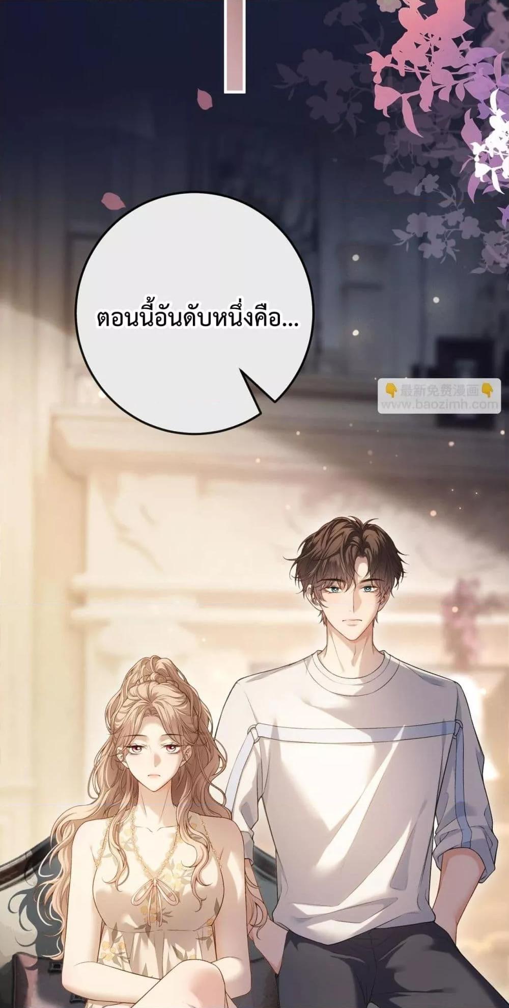 Manga-lc-com อ่านมังงะ อ่านการ์ตูน ออนไลน์ ฟรี FakeCelebrity ตอนที่ 1 2 3 4 5 6 7 8 9 10 11 12 13 14 ฟรี ไม่มีโฆษณา Manga-lc - อ่าน มังงะ อ่าน การ์ตูน ออนไลน์ อ่านมังงะ ฟรี
