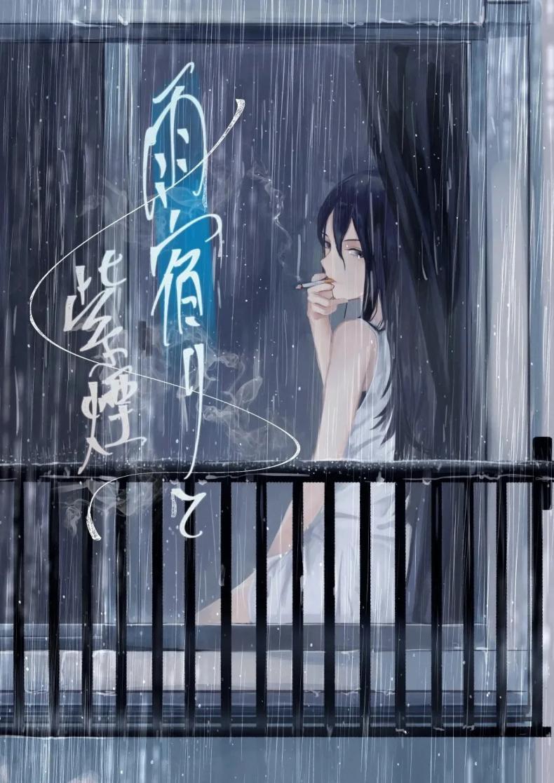 Doujin-Lc- อ่าน โดจิน มังฮวา เกาหลี ญี่ปุ่น จีน แปลไทย พักหลบฝน [Sayuumigi] Shelter from the Rain and Purple Smoke ตอนที่ 1 2 3 4 5 6 7 8 9 10 11 12 13 14 ฟรี ไม่มีโฆษณา อ่าน โดจิน Manhwa เกาหลี ญี่ปุ่น จีน เรามีครบ คัดมาให้เน้นๆ โดจิน 18+ รับประกันความฟินโดย  Doujin Lc