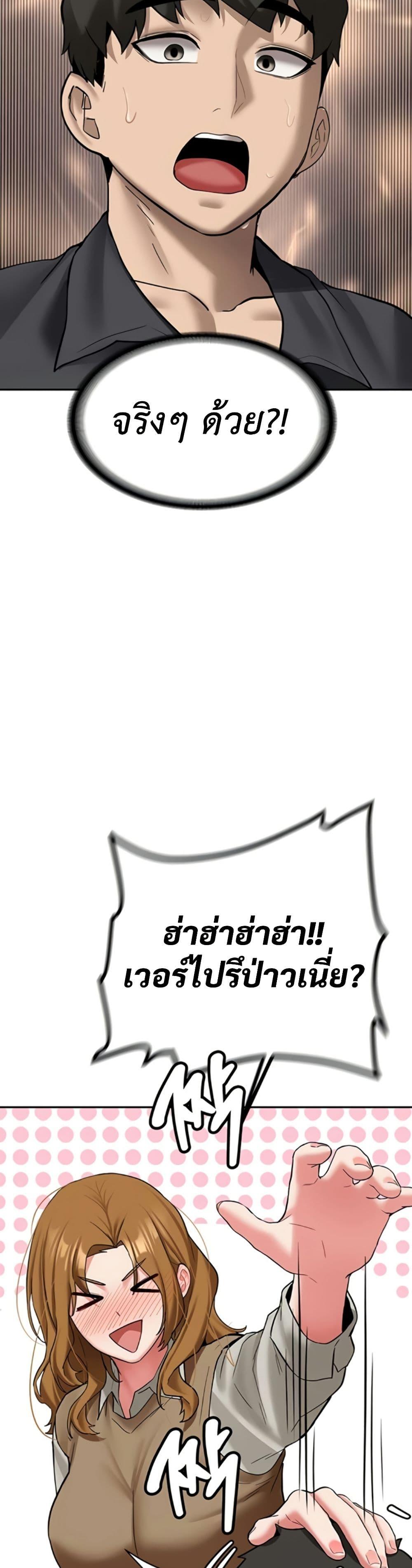 Doujin-Lc- อ่าน โดจิน มังฮวา เกาหลี ญี่ปุ่น จีน แปลไทย Pickup! ตอนที่ 1 2 3 4 5 6 7 8 9 10 11 12 13 14 ฟรี ไม่มีโฆษณา อ่าน โดจิน Manhwa เกาหลี ญี่ปุ่น จีน เรามีครบ คัดมาให้เน้นๆ โดจิน 18+ รับประกันความฟินโดย  Doujin Lc