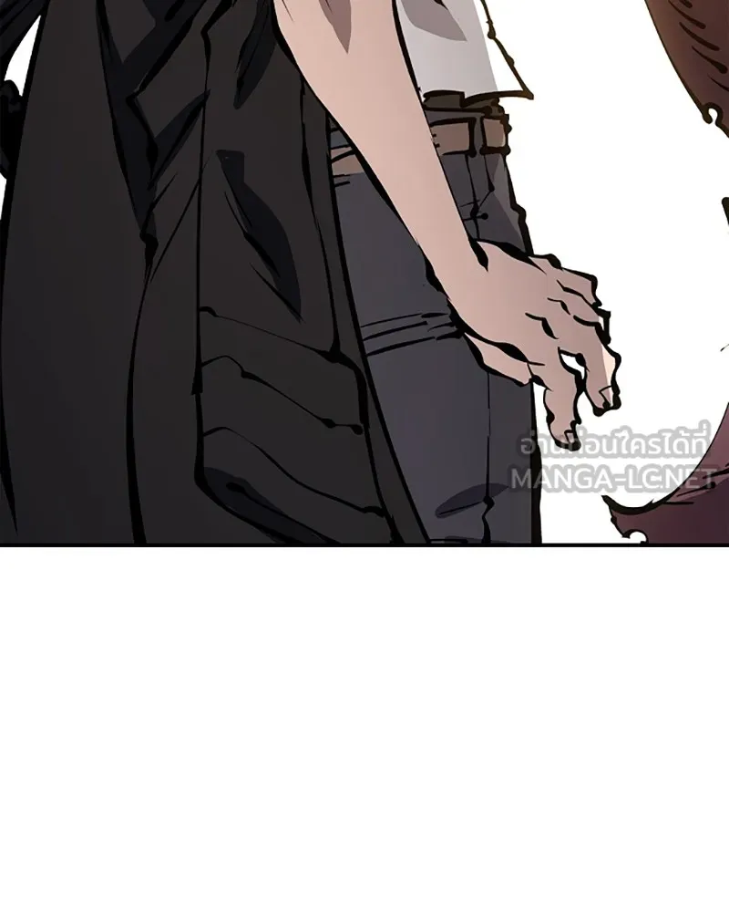 Player ตอนที่ 69 รูปที่ 54