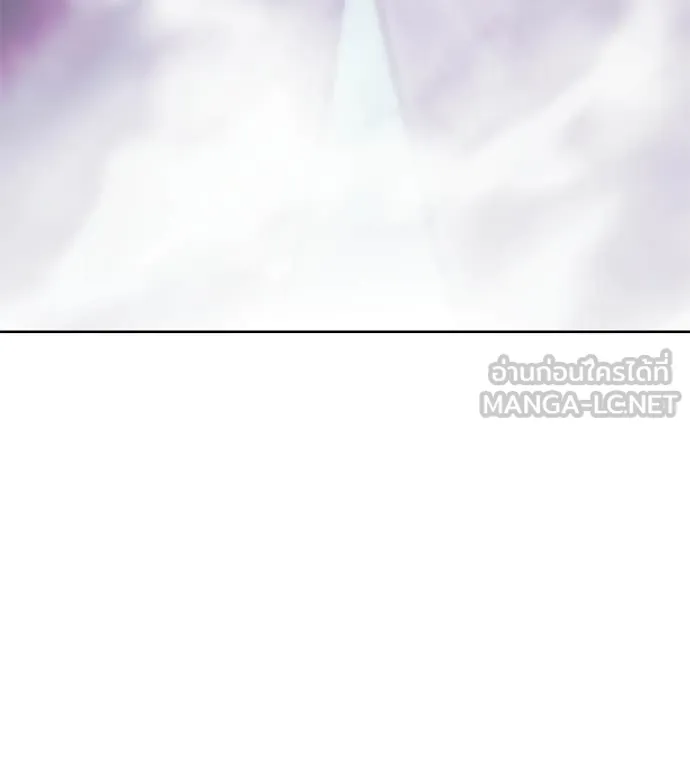 มัจจุราชชุดแดง ตอนที่ 43 รูปที่ 33