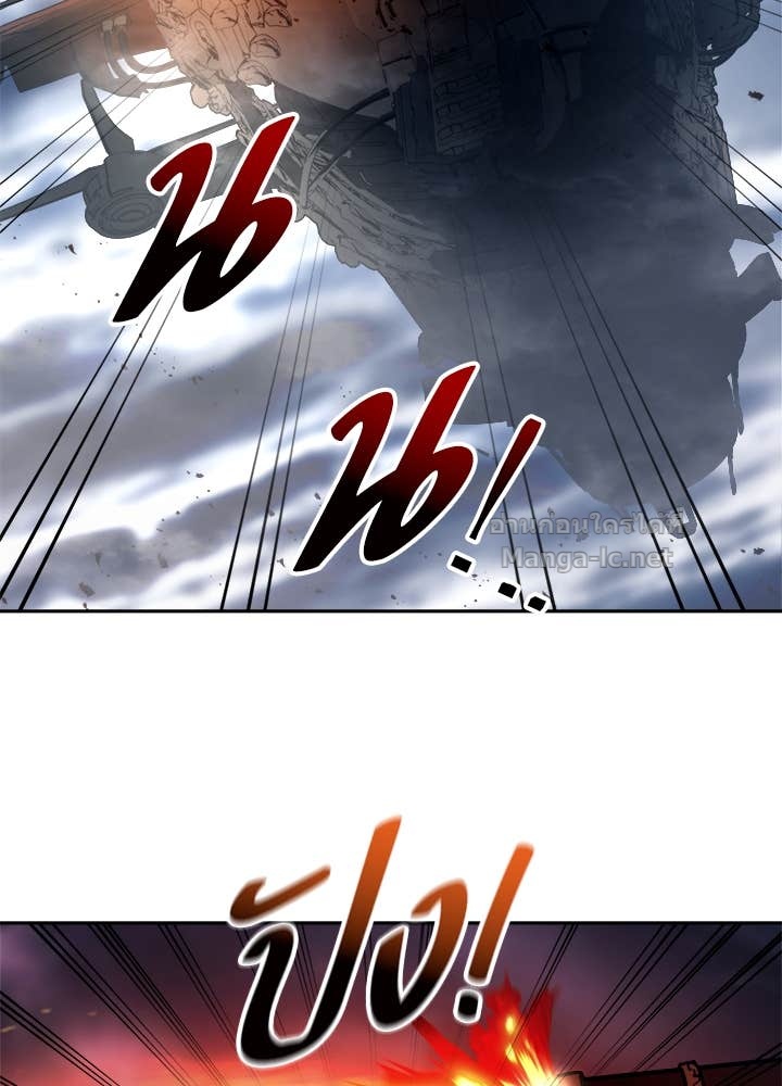 Doujin-Lc- อ่าน โดจิน มังฮวา เกาหลี ญี่ปุ่น จีน แปลไทย ผู้พิชิตเกมป้องกันฐาน ตอนที่ 1 2 3 4 5 6 7 8 9 10 11 12 13 14 ฟรี ไม่มีโฆษณา อ่าน โดจิน Manhwa เกาหลี ญี่ปุ่น จีน เรามีครบ คัดมาให้เน้นๆ โดจิน 18+ รับประกันความฟินโดย Doujin Lc