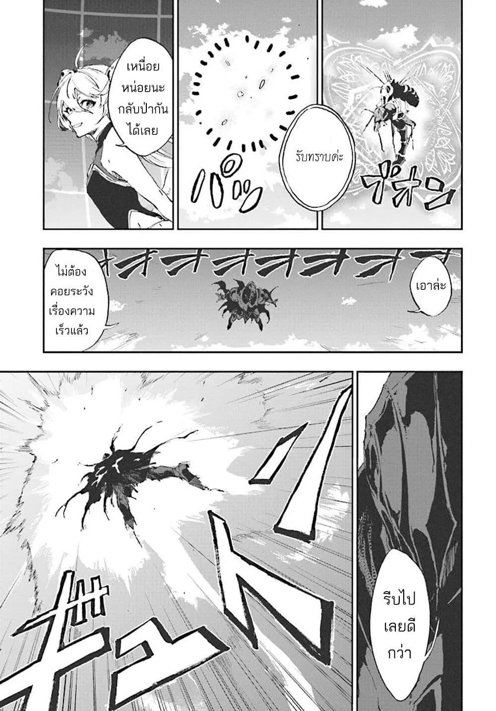 Manga-lc-com อ่านมังงะ อ่านการ์ตูน ออนไลน์ ฟรี Ougon no Keikenchi ตอนที่ 1 2 3 4 5 6 7 8 9 10 11 12 13 14 ฟรี ไม่มีโฆษณา Manga-lc - อ่าน มังงะ อ่าน การ์ตูน ออนไลน์ อ่านมังงะ ฟรี