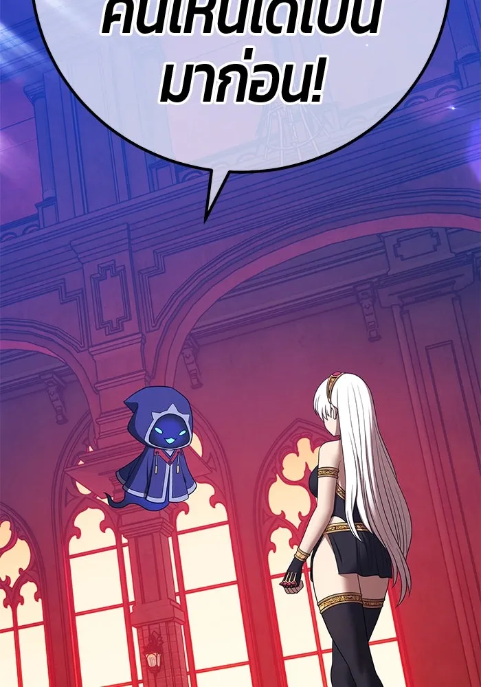 +99 ท่อนไม้พร้อมบวก ตอนที่ 21 ทีมแบตเทิลทัวร์นาเมนต์ (1) รูปที่ 494