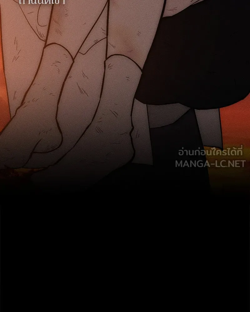 บุปผารุ่มราคะ ตอนที่ 69 รูปที่ 150