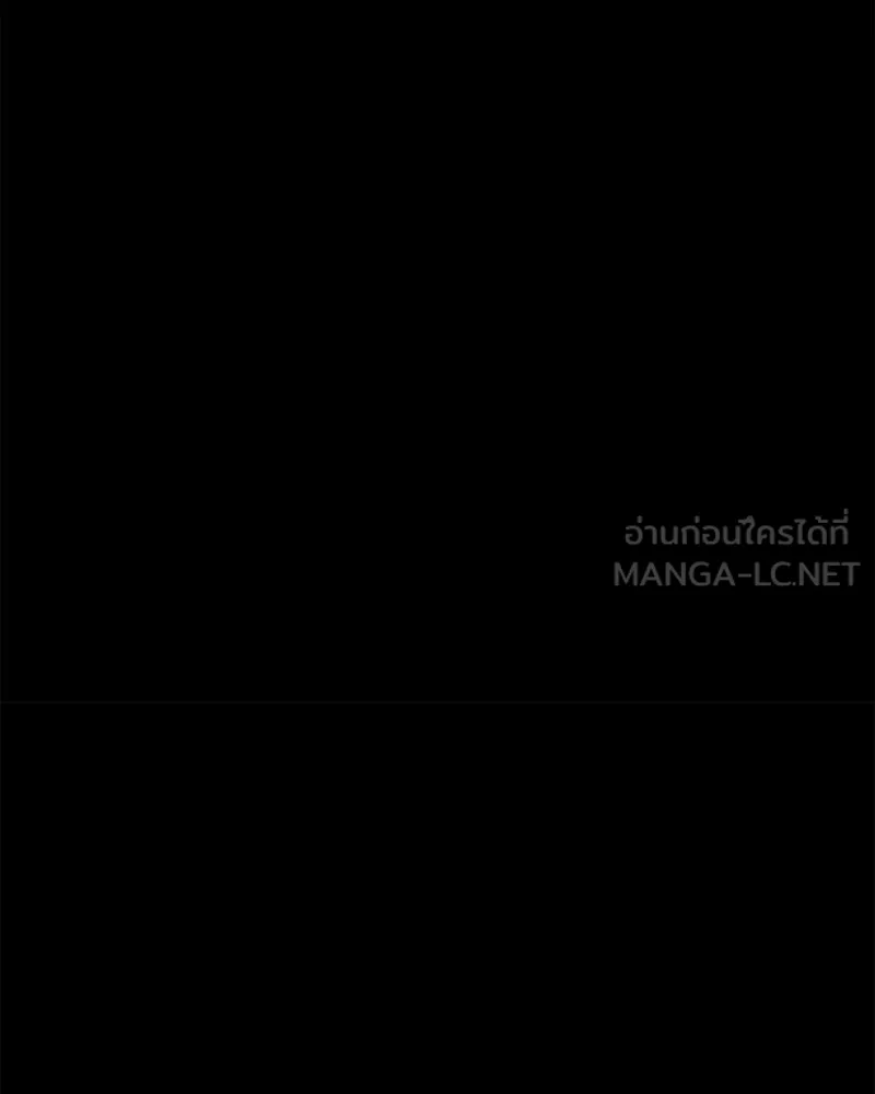 Omniscient Reader อ่านชะตาวันสิ้นโลก ตอนที่ 22 สัญญาสามข้อ (5) รูปที่ 9