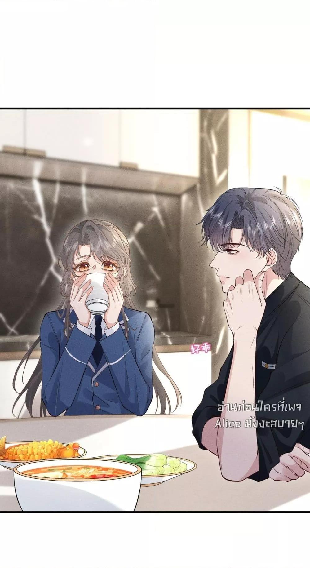 Manga-lc-com อ่านมังงะ อ่านการ์ตูน ออนไลน์ ฟรี TheAll-Around ตอนที่ 1 2 3 4 5 6 7 8 9 10 11 12 13 14 ฟรี ไม่มีโฆษณา Manga-lc - อ่าน มังงะ อ่าน การ์ตูน ออนไลน์ อ่านมังงะ ฟรี