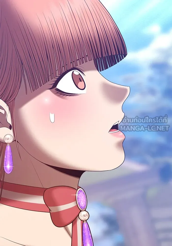 +99 ท่อนไม้พร้อมบวก ตอนที่ 78 รูปที่ 138