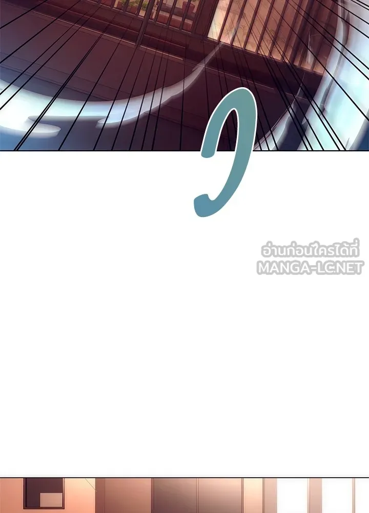 คืนแห่งโทแกบี ตอนที่ 41 รูปที่ 84