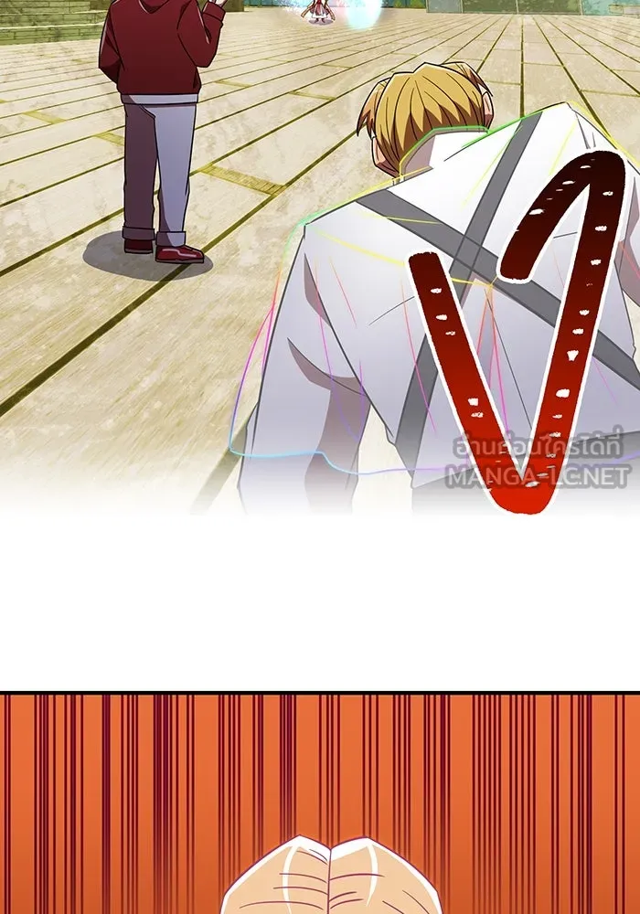 เพลเยอร์เลือดเทวะ ตอนที่ 106 มหันตภัยชิบุยะ ⑦ รูปที่ 81
