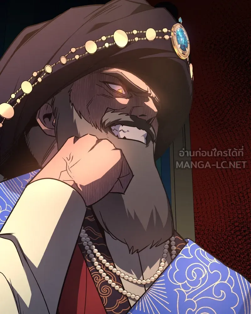 เกิดอีกทีเป็นว่าที่ประมุขลัทธิมาร ตอนที่ 71 รูปที่ 27