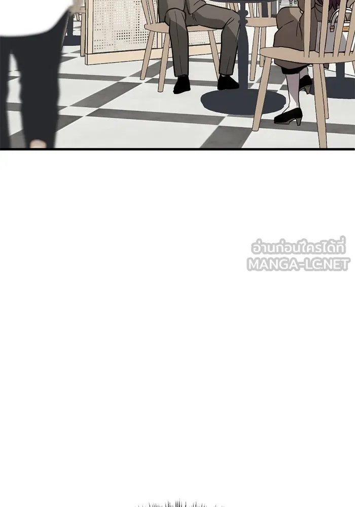 ชีวิตรักฉบับเดจาวู ตอนที่ 12 รูปที่ 48