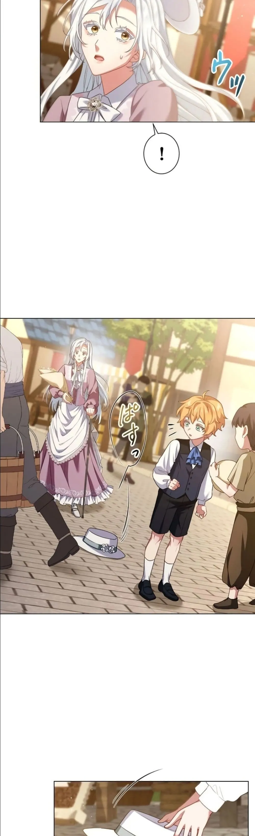 Manga-lc-com อ่านมังงะ อ่านการ์ตูน ออนไลน์ ฟรี Behold The Perfect Villainess ตอนที่ 1 2 3 4 5 6 7 8 9 10 11 12 13 14 ฟรี ไม่มีโฆษณา Manga-lc - อ่าน มังงะ อ่าน การ์ตูน ออนไลน์ อ่านมังงะ ฟรี