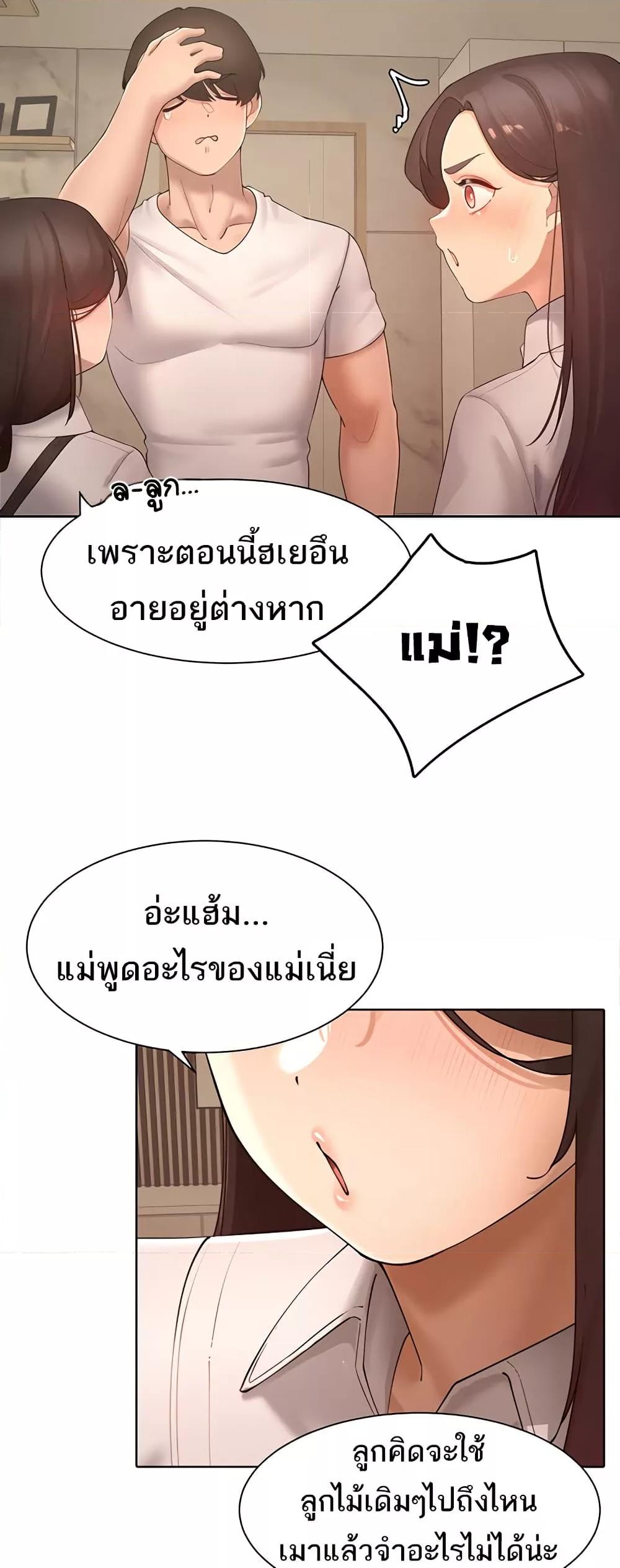 Doujin-Lc- อ่าน โดจิน มังฮวา เกาหลี ญี่ปุ่น จีน แปลไทย The Protagonist Gets Stronger When He Fucks the Female Hunter ตอนที่ 1 2 3 4 5 6 7 8 9 10 11 12 13 14 ฟรี ไม่มีโฆษณา อ่าน โดจิน Manhwa เกาหลี ญี่ปุ่น จีน เรามีครบ คัดมาให้เน้นๆ โดจิน 18+ รับประกันความฟินโดย  Doujin Lc