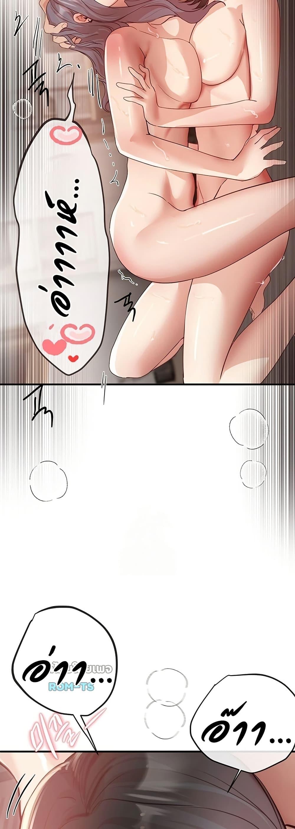 Doujin-Lc- อ่าน โดจิน มังฮวา เกาหลี ญี่ปุ่น จีน แปลไทย Beautiful Days ตอนที่ 1 2 3 4 5 6 7 8 9 10 11 12 13 14 ฟรี ไม่มีโฆษณา อ่าน โดจิน Manhwa เกาหลี ญี่ปุ่น จีน เรามีครบ คัดมาให้เน้นๆ โดจิน 18+ รับประกันความฟินโดย  Doujin Lc
