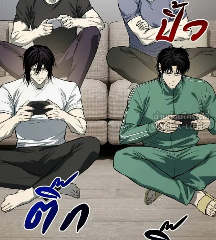 มัจจุราชชุดแดง ตอนที่ 40 รูปที่ 85