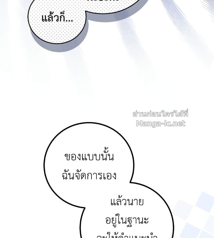 Doujin-Lc- อ่าน โดจิน มังฮวา เกาหลี ญี่ปุ่น จีน แปลไทย แกรนด์ดัชเชสล็อกมง ตอนที่ 1 2 3 4 5 6 7 8 9 10 11 12 13 14 ฟรี ไม่มีโฆษณา อ่าน โดจิน Manhwa เกาหลี ญี่ปุ่น จีน เรามีครบ คัดมาให้เน้นๆ โดจิน 18+ รับประกันความฟินโดย Doujin Lc