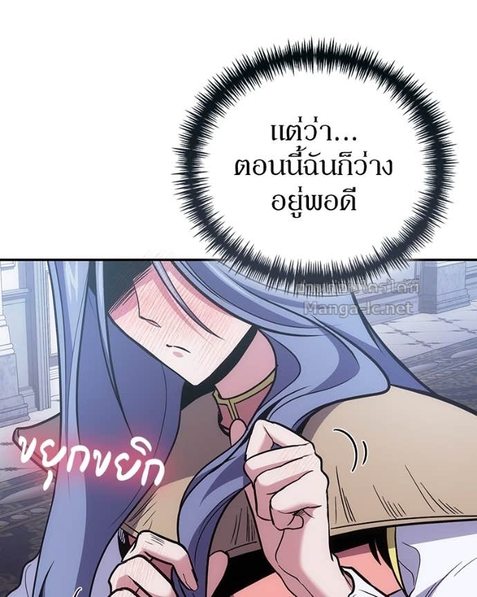 Doujin-Lc- อ่าน โดจิน มังฮวา เกาหลี ญี่ปุ่น จีน แปลไทย ฮีลเลอร์กำมะลอ ตอนที่ 1 2 3 4 5 6 7 8 9 10 11 12 13 14 ฟรี ไม่มีโฆษณา อ่าน โดจิน Manhwa เกาหลี ญี่ปุ่น จีน เรามีครบ คัดมาให้เน้นๆ โดจิน 18+ รับประกันความฟินโดย Doujin Lc