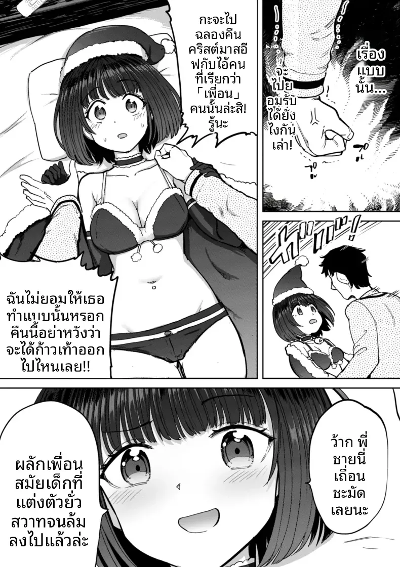 Doujin-Lc- อ่าน โดจิน มังฮวา เกาหลี ญี่ปุ่น จีน แปลไทย เกมกามกิจ ตอนที่ 1 2 3 4 5 6 7 8 9 10 11 12 13 14 ฟรี ไม่มีโฆษณา อ่าน โดจิน Manhwa เกาหลี ญี่ปุ่น จีน เรามีครบ คัดมาให้เน้นๆ โดจิน 18+ รับประกันความฟินโดย  Doujin Lc