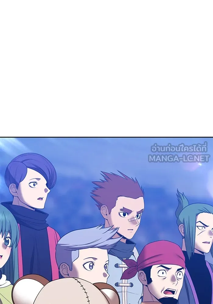 +99 ท่อนไม้พร้อมบวก ตอนที่ 35 ปีศาจ (2) รูปที่ 327