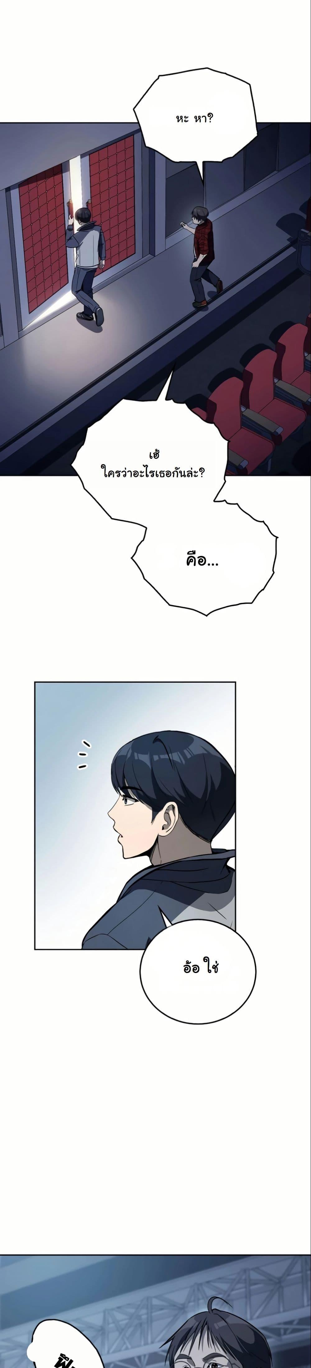 Manga-lc-com อ่านมังงะ อ่านการ์ตูน ออนไลน์ ฟรี A Thousand Faces ตอนที่ 1 2 3 4 5 6 7 8 9 10 11 12 13 14 ฟรี ไม่มีโฆษณา Manga-lc - อ่าน มังงะ อ่าน การ์ตูน ออนไลน์ อ่านมังงะ ฟรี