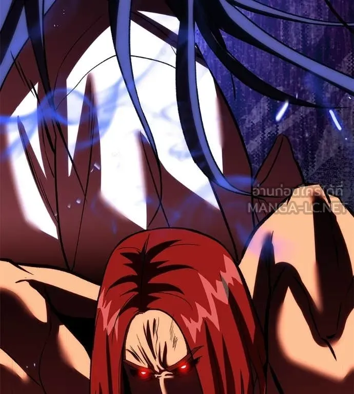 เรียกฉันว่าพระเจ้า ตอนที่ 78 รูปที่ 135