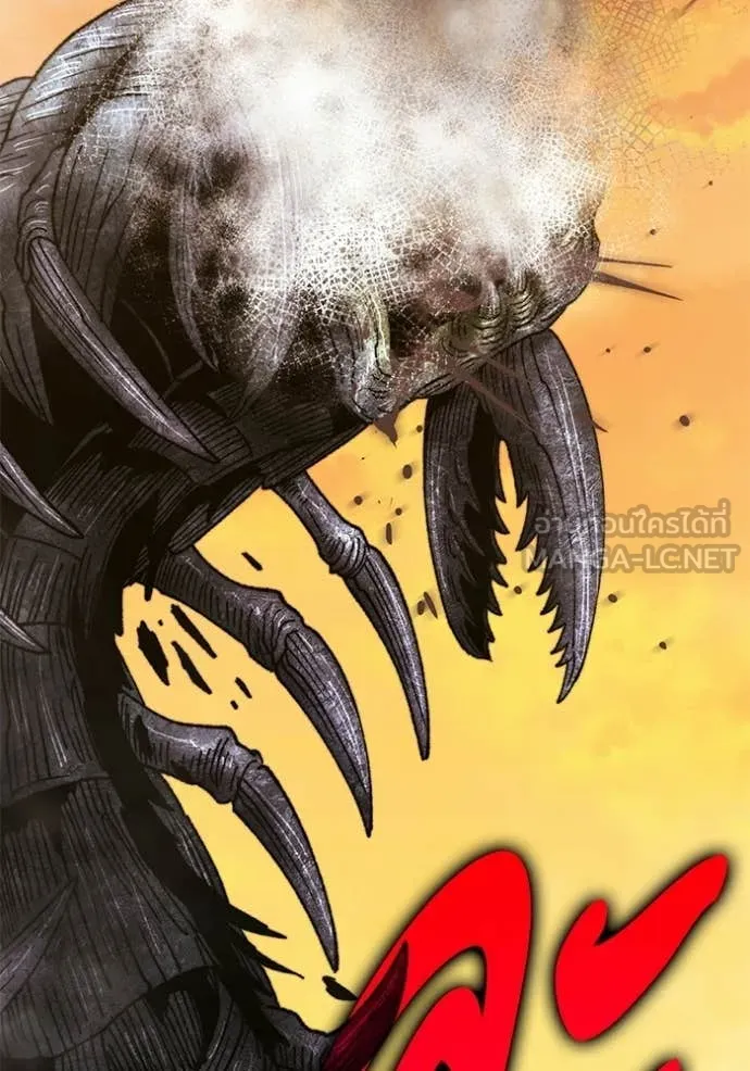 +99 ท่อนไม้ ตอนที่ 175 รูปที่ 69