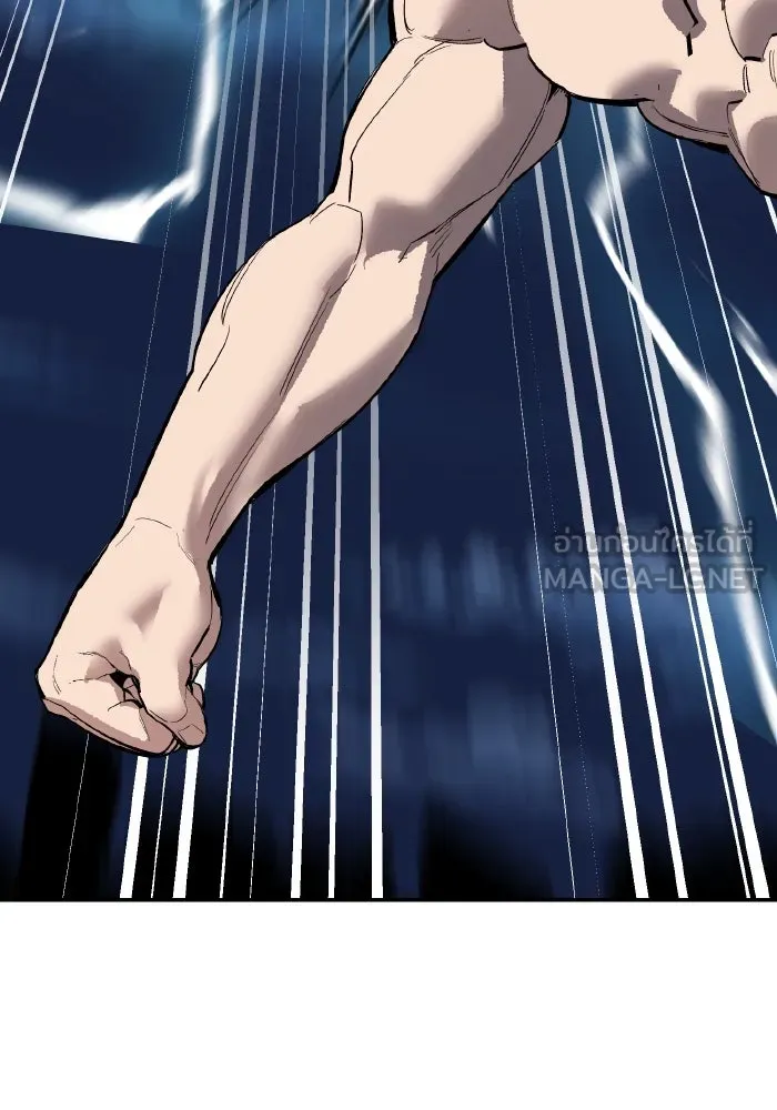 ยอดคนเลเวลทะลุ ตอนที่ 99 ศึกล้อม รูปที่ 225