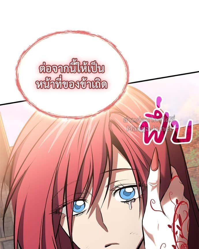 Doujin-Lc- อ่าน โดจิน มังฮวา เกาหลี ญี่ปุ่น จีน แปลไทย ฮีลเลอร์กำมะลอ ตอนที่ 1 2 3 4 5 6 7 8 9 10 11 12 13 14 ฟรี ไม่มีโฆษณา อ่าน โดจิน Manhwa เกาหลี ญี่ปุ่น จีน เรามีครบ คัดมาให้เน้นๆ โดจิน 18+ รับประกันความฟินโดย Doujin Lc