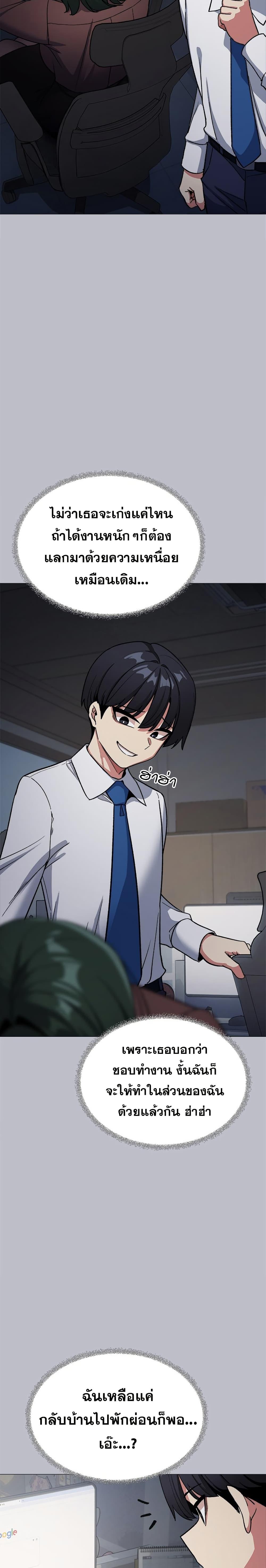 Doujin-Lc- อ่าน โดจิน มังฮวา เกาหลี ญี่ปุ่น จีน แปลไทย Stop Smoking ตอนที่ 1 2 3 4 5 6 7 8 9 10 11 12 13 14 ฟรี ไม่มีโฆษณา อ่าน โดจิน Manhwa เกาหลี ญี่ปุ่น จีน เรามีครบ คัดมาให้เน้นๆ โดจิน 18+ รับประกันความฟินโดย  Doujin Lc