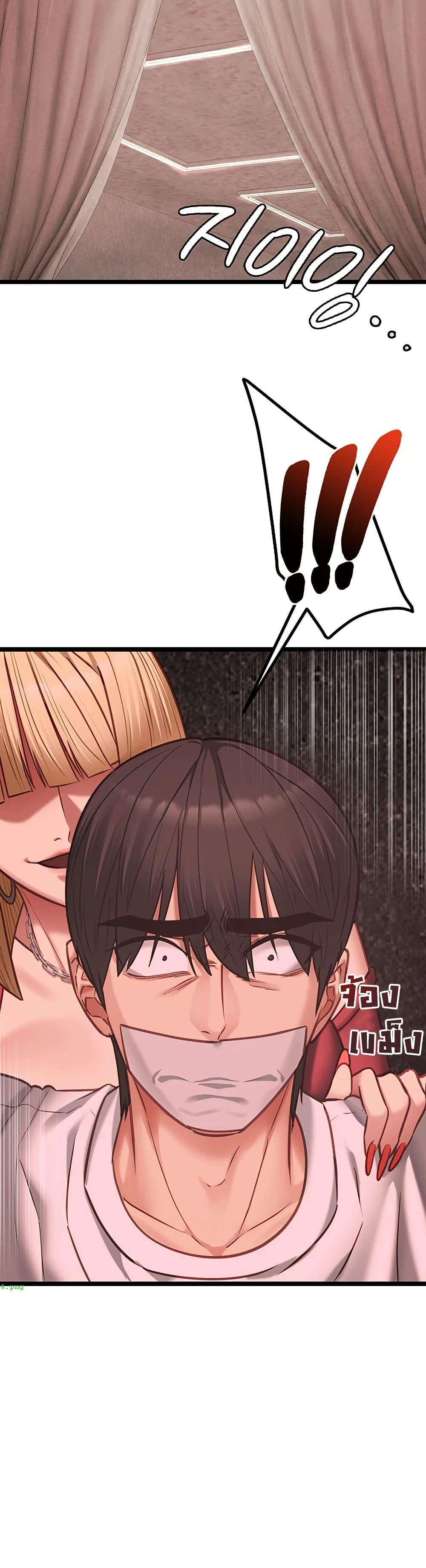 Doujin-Lc- อ่าน โดจิน มังฮวา เกาหลี ญี่ปุ่น จีน แปลไทย My Girlfriend Has ตอนที่ 1 2 3 4 5 6 7 8 9 10 11 12 13 14 ฟรี ไม่มีโฆษณา อ่าน โดจิน Manhwa เกาหลี ญี่ปุ่น จีน เรามีครบ คัดมาให้เน้นๆ โดจิน 18+ รับประกันความฟินโดย  Doujin Lc