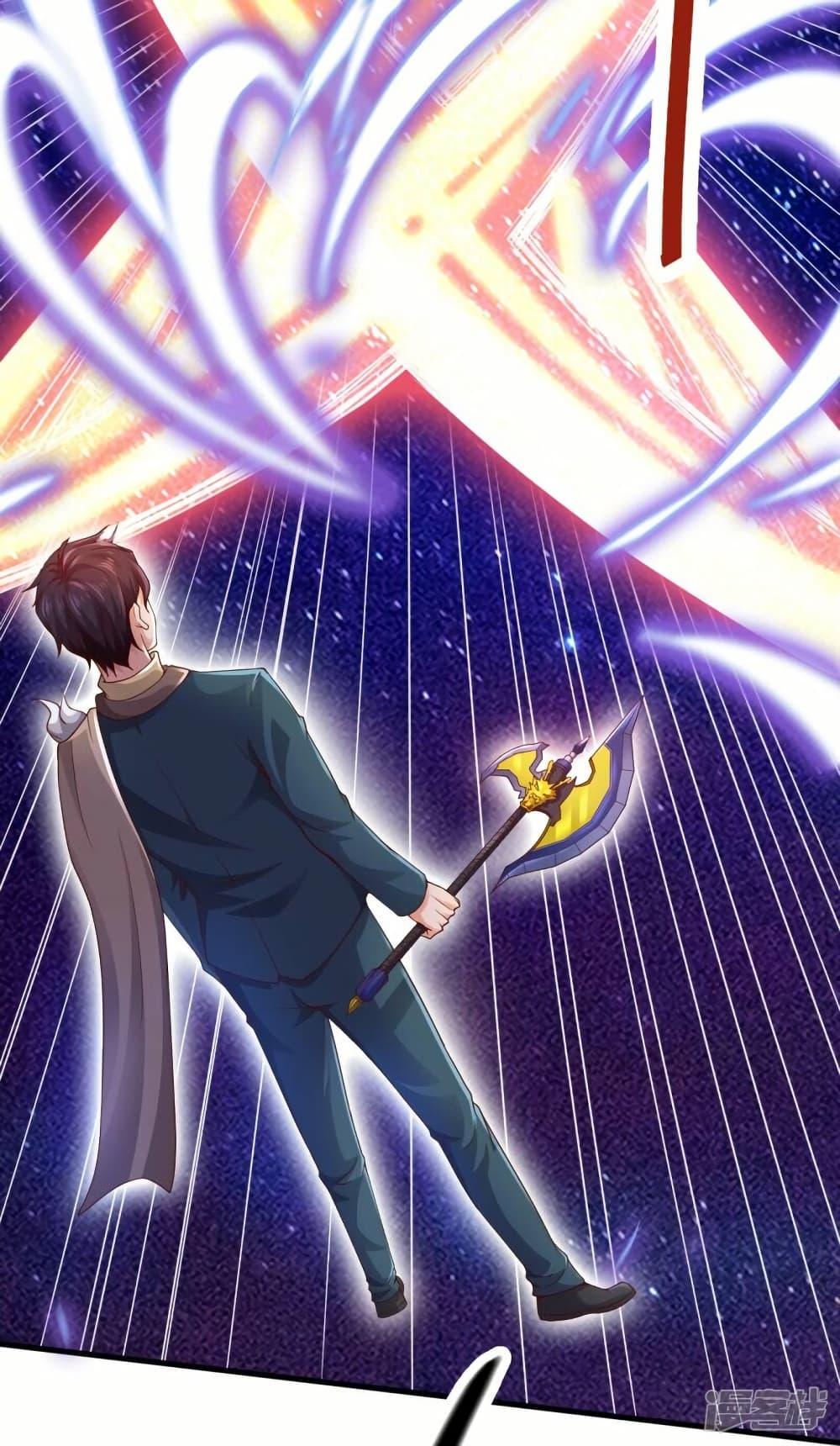 Manga-lc-com อ่านมังงะ อ่านการ์ตูน ออนไลน์ ฟรี Eternal god King ตอนที่ 1 2 3 4 5 6 7 8 9 10 11 12 13 14 ฟรี ไม่มีโฆษณา Manga-lc - อ่าน มังงะ อ่าน การ์ตูน ออนไลน์ อ่านมังงะ ฟรี