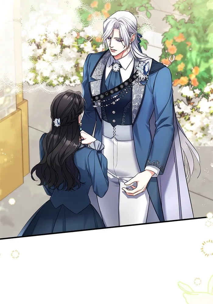 แด่ตัวละครโปรดที่ถูกทิ้ง ตอนที่ 76 รูปที่ 44