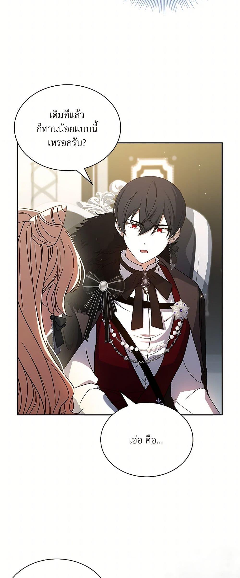 Manga-lc-com อ่านมังงะ อ่านการ์ตูน ออนไลน์ ฟรี Happy Sea World ตอนที่ 1 2 3 4 5 6 7 8 9 10 11 12 13 14 ฟรี ไม่มีโฆษณา Manga-lc - อ่าน มังงะ อ่าน การ์ตูน ออนไลน์ อ่านมังงะ ฟรี