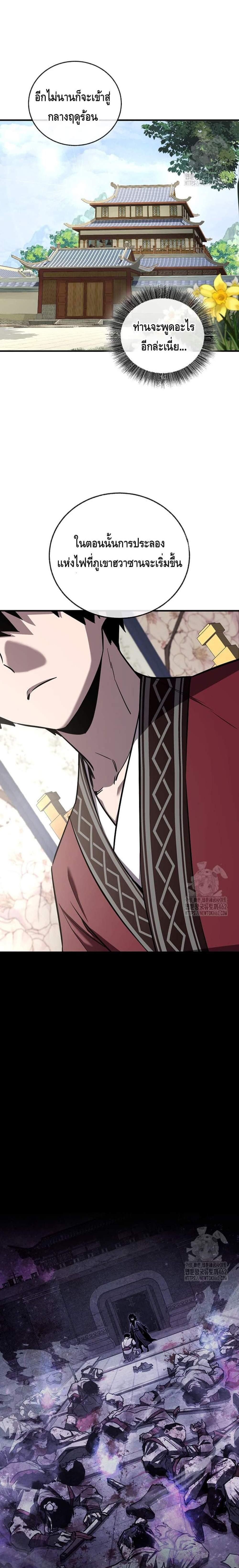 Manga-lc-com อ่านมังงะ อ่านการ์ตูน ออนไลน์ ฟรี Childhood Friend of the Zenith ตอนที่ 1 2 3 4 5 6 7 8 9 10 11 12 13 14 ฟรี ไม่มีโฆษณา Manga-lc - อ่าน มังงะ อ่าน การ์ตูน ออนไลน์ อ่านมังงะ ฟรี