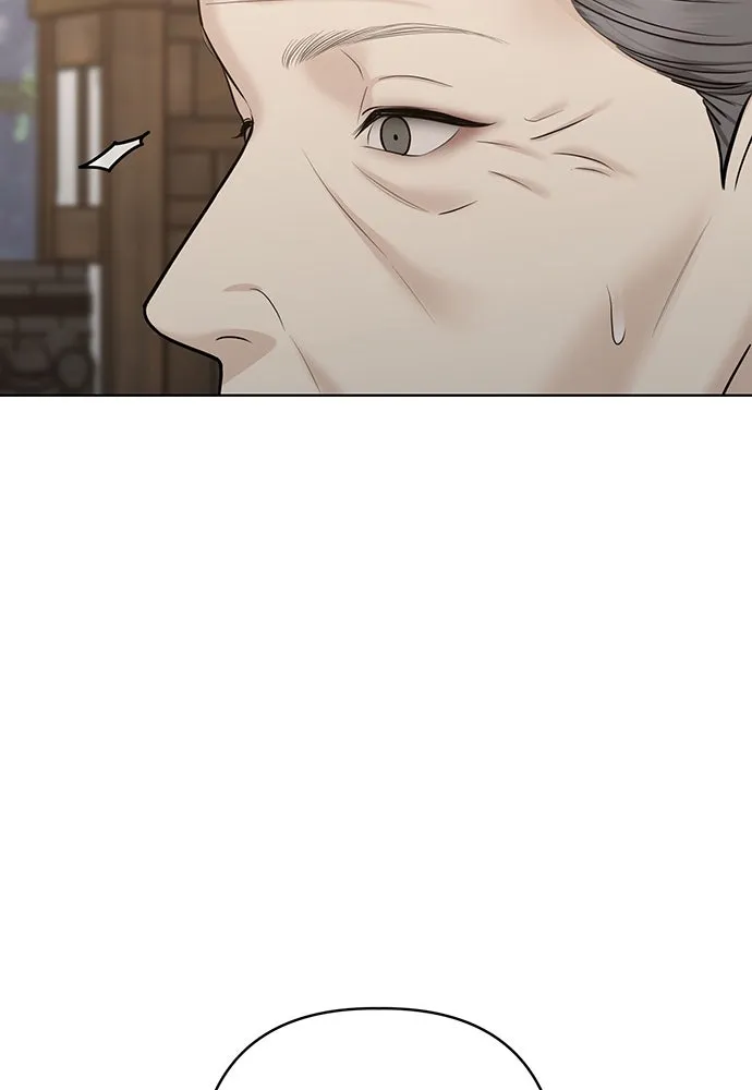 ความลับของสาวร่างทรง ตอนที่ 36 รูปที่ 38