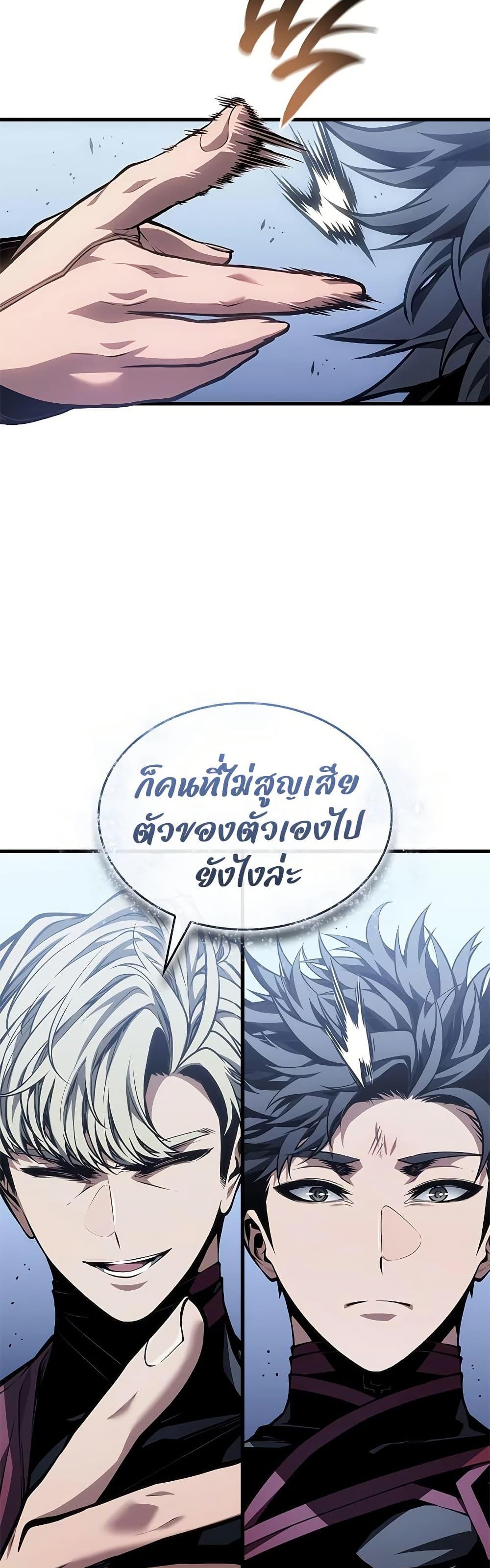 Manga-lc-com อ่านมังงะ อ่านการ์ตูน ออนไลน์ ฟรี Bad Bone Blood ตอนที่ 1 2 3 4 5 6 7 8 9 10 11 12 13 14 ฟรี ไม่มีโฆษณา Manga-lc - อ่าน มังงะ อ่าน การ์ตูน ออนไลน์ อ่านมังงะ ฟรี