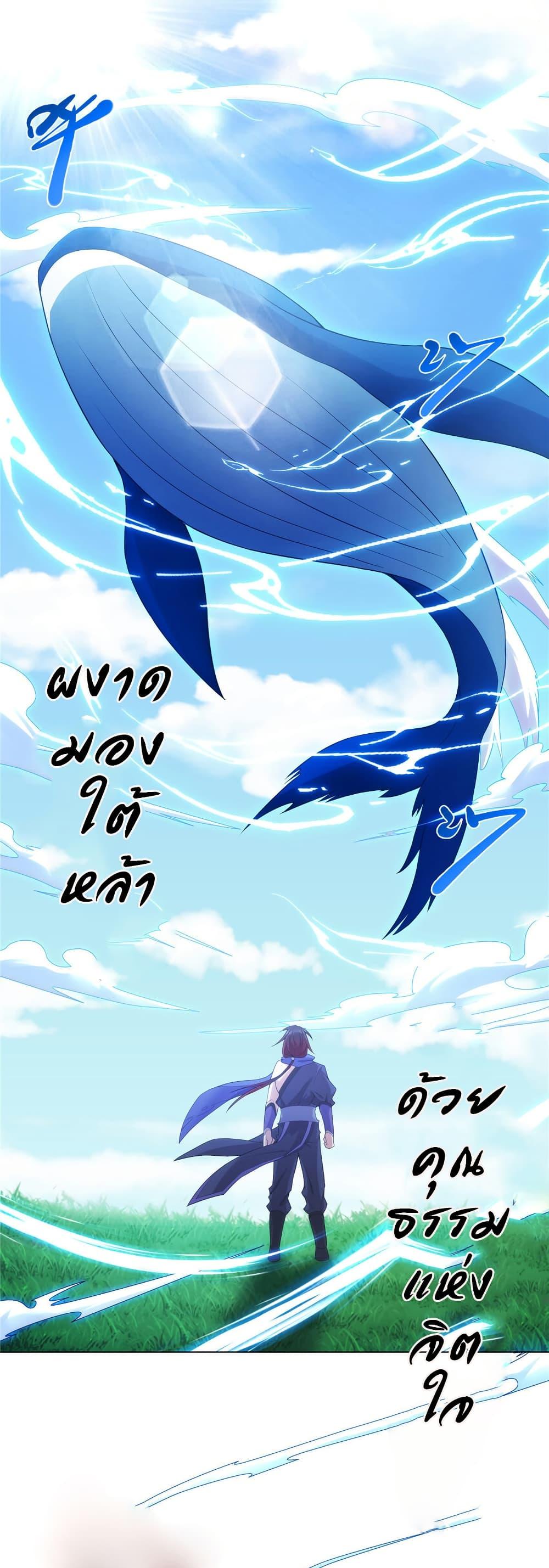 Manga-lc-com อ่านมังงะ อ่านการ์ตูน ออนไลน์ ฟรี I Became The Buddha Emperor In The Demon Sect ตอนที่ 1 2 3 4 5 6 7 8 9 10 11 12 13 14 ฟรี ไม่มีโฆษณา Manga-lc - อ่าน มังงะ อ่าน การ์ตูน ออนไลน์ อ่านมังงะ ฟรี