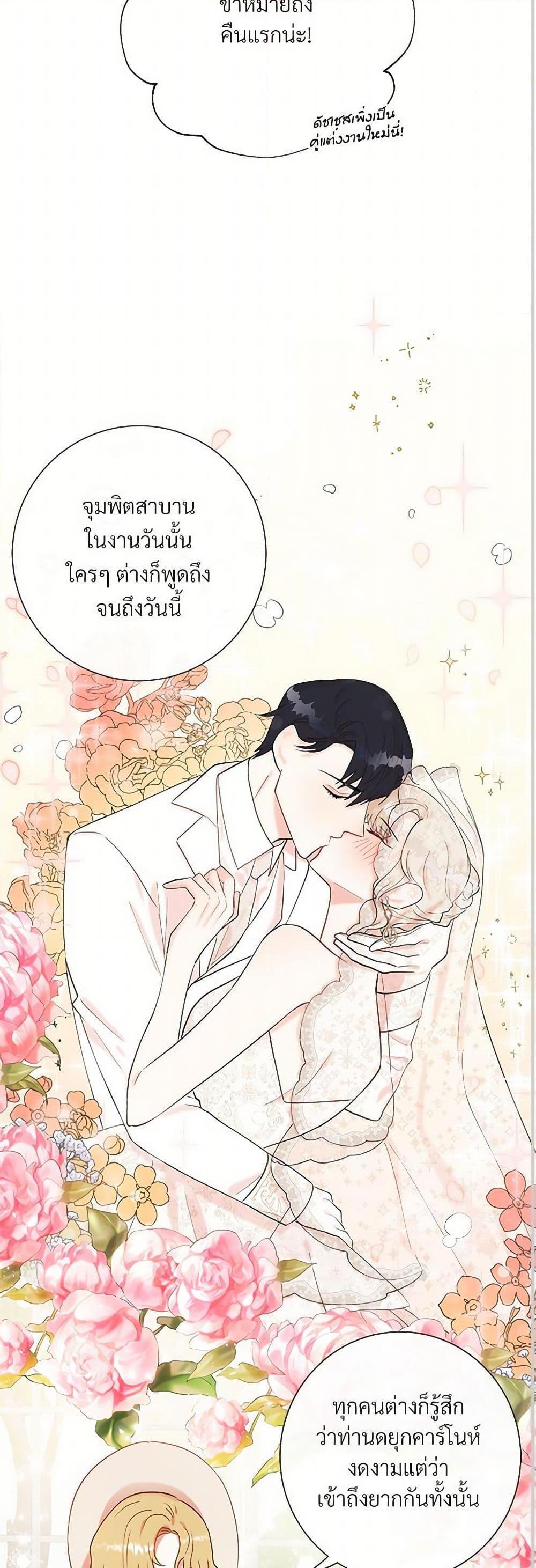 Manga-lc-com อ่านมังงะ อ่านการ์ตูน ออนไลน์ ฟรี Please Don’t Eat Me! ตอนที่ 1 2 3 4 5 6 7 8 9 10 11 12 13 14 ฟรี ไม่มีโฆษณา Manga-lc - อ่าน มังงะ อ่าน การ์ตูน ออนไลน์ อ่านมังงะ ฟรี