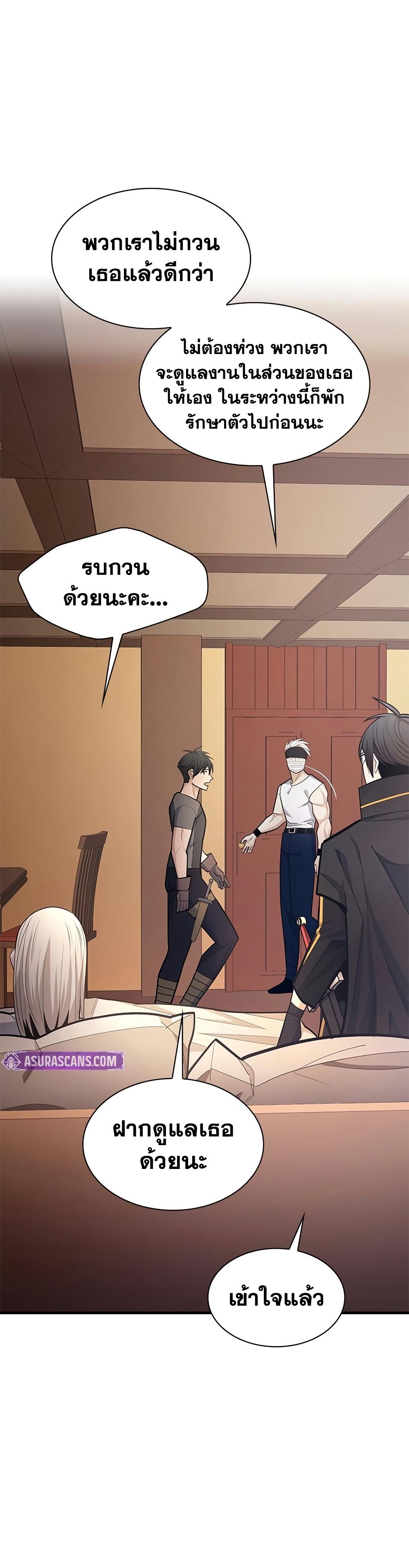 Manga-lc-com อ่านมังงะ อ่านการ์ตูน ออนไลน์ ฟรี The Tutorial is Too Hard ตอนที่ 1 2 3 4 5 6 7 8 9 10 11 12 13 14 ฟรี ไม่มีโฆษณา Manga-lc - อ่าน มังงะ อ่าน การ์ตูน ออนไลน์ อ่านมังงะ ฟรี
