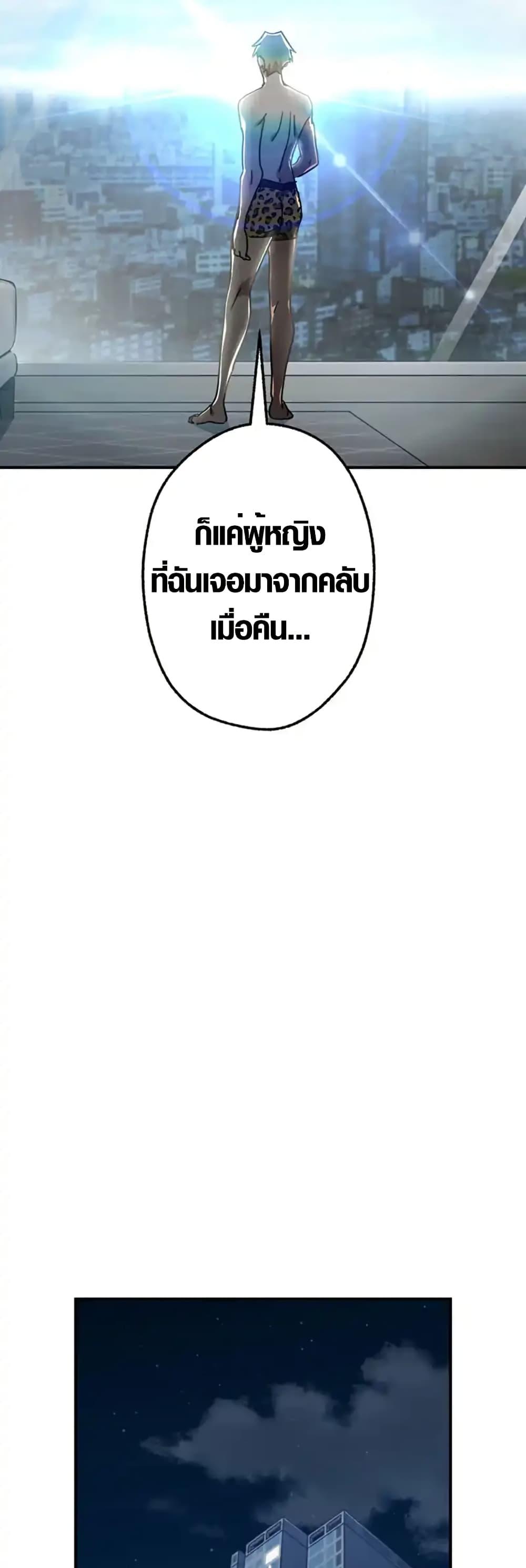 Manga-lc-com อ่านมังงะ อ่านการ์ตูน ออนไลน์ ฟรี Aristocrat’s Revenge ตอนที่ 1 2 3 4 5 6 7 8 9 10 11 12 13 14 ฟรี ไม่มีโฆษณา Manga-lc - อ่าน มังงะ อ่าน การ์ตูน ออนไลน์ อ่านมังงะ ฟรี